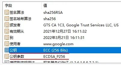 中国联通申请基于加盐哈希的隐私求交方法专利提高了隐私求交数据的安全性和准确性哈希娱乐- 哈希游戏平台- 哈希游戏官方网站