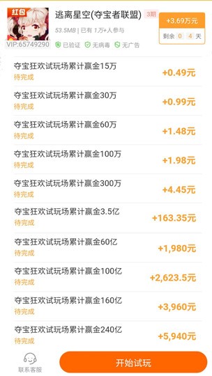 暗黑4最哈希娱乐- 哈希游戏平台- 哈希游戏官方网站新资讯-快科技--科技改变未来