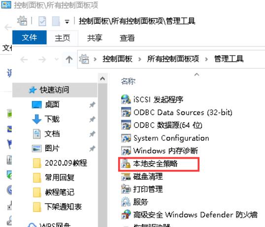 哈希（HACH）公司哈希娱乐- 哈希游戏平台- 哈希游戏官方网站