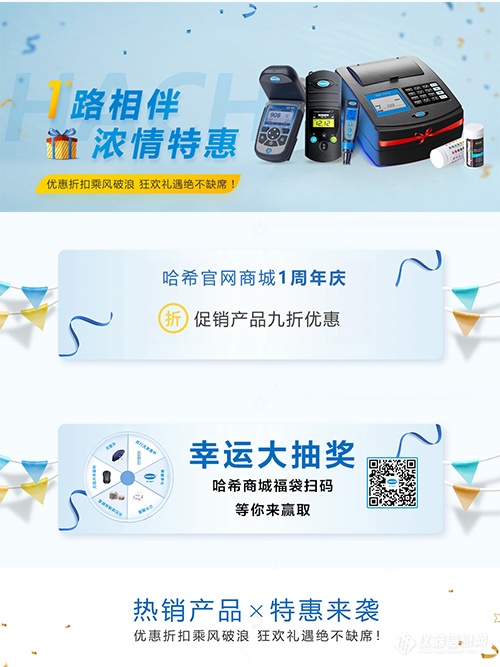 哈希娱乐- 哈希游戏平台- 哈希游戏官方网站三星官宣家电业务退出中国大陆市场；曝DeepSeek投后估值或达450亿美元；中国航天员中心招募「卧床」志愿者：最高拿7万元还能玩手机