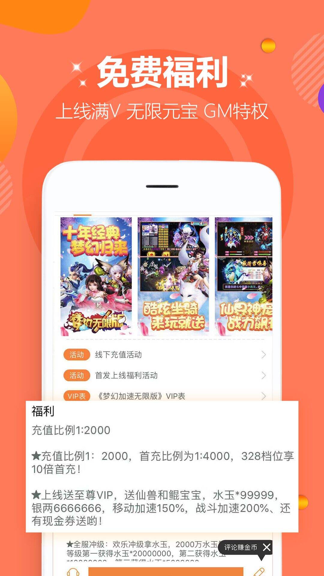 哈希娱乐- 哈希游戏平台- 哈希游戏官方网站美军对伊朗军事设施实施定点打击 伊方已进行反击；美股集体收跌 油价日内反弹超7%丨每经早参