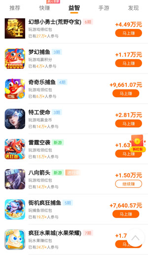 警察驾驶模拟哈希娱乐- 哈希游戏平台- 哈希游戏官方网站2022