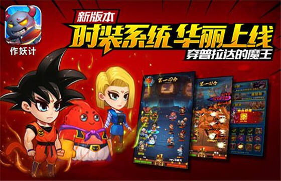 魔域_魔域激活码_魔域官网_魔域好玩吗_魔域下载_魔域公测时间_17173新网游频道哈希娱乐- 哈希游戏平台- 哈希游戏官方网站