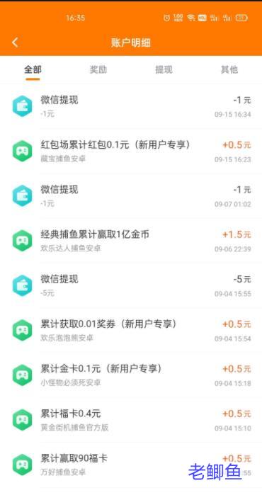 哈希娱乐- 哈希游戏平台- 哈希游戏官方网站无网络的单机游戏在哪里下载