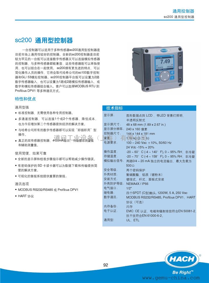 诸暨网-诸暨区哈希娱乐- 哈希游戏平台- 哈希游戏官方网站域门户