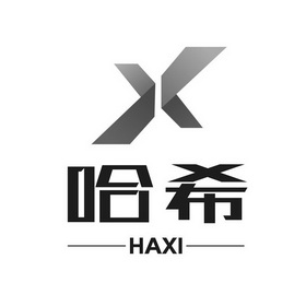 哈希娱乐- 哈希游戏平台- 哈希游戏官方网站汽车人传媒的个人主页