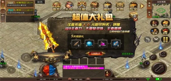度哈希娱乐- 哈希游戏平台- 哈希游戏官方网站最佳游戏热门排行榜