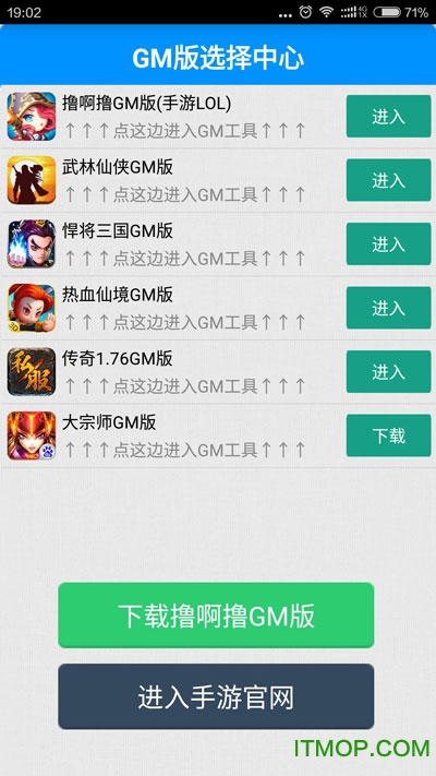 游戏综合最新资讯-快科技--科技改变未来哈希娱乐- 哈希游戏平台- 哈希游戏官方网站