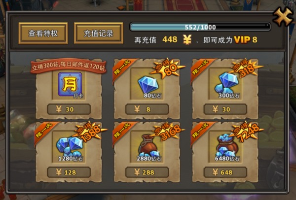 每天收入10到3哈希娱乐- 哈希游戏平台- 哈希游戏官方网站0元的游戏 几款一天能挣30元左右的游戏APP