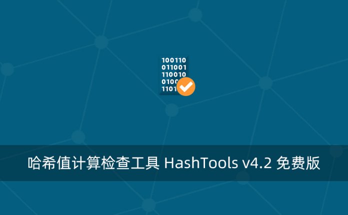 哈希娱乐- 哈希游戏平台- 哈希游戏官方网站全球第一款具有虚拟经济属性的区块链游戏哈希世界介绍