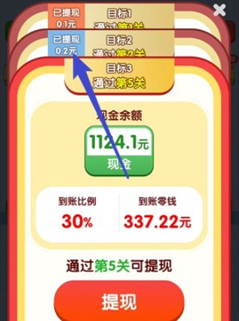 哈希娱乐- 哈希游戏平台- 哈希游戏官方网站心动想再造一个TapTap？腾讯网易米哈游鹰角完美全来了