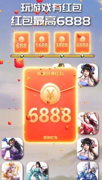 哈希娱乐- 哈希游戏平台- 哈希游戏官方网站白天正常上班晚上靠日结兼职增收！副业这样做轻松多一份收入