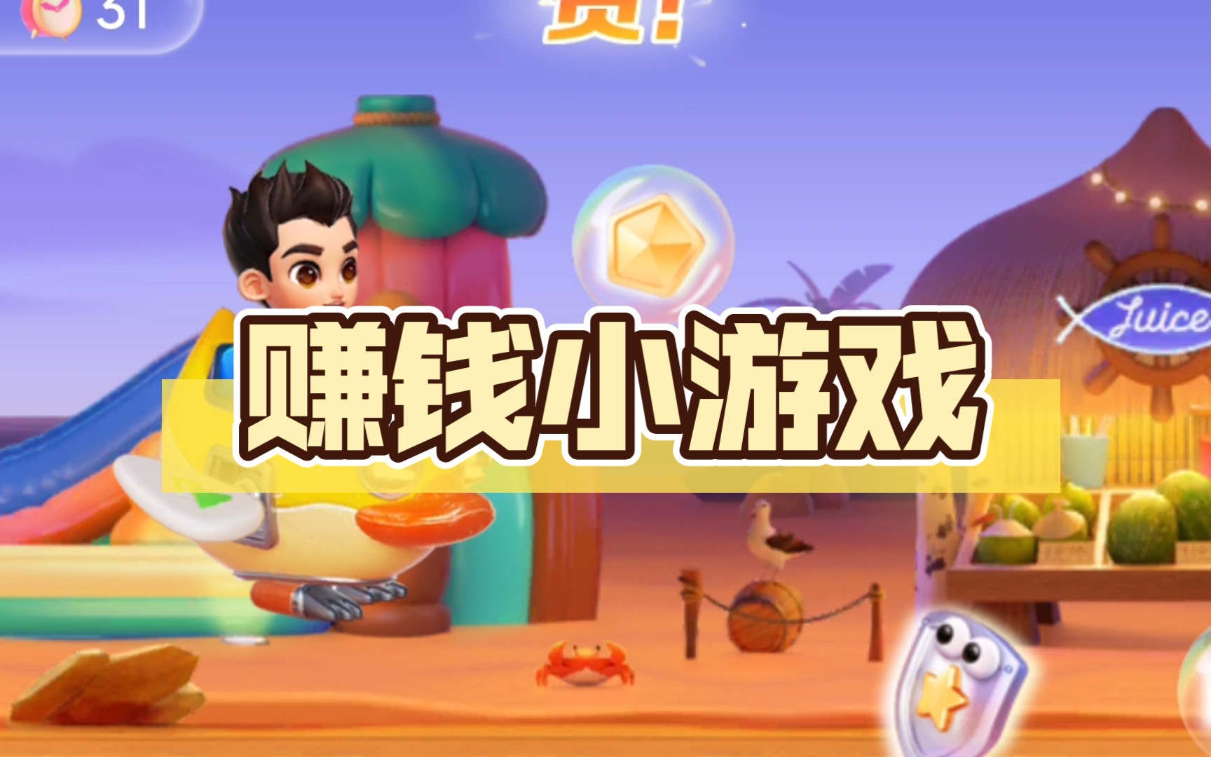 哈希娱乐- 哈希游戏平台- 游戏官方网站江门举办企业出海法律专题讲座 江澳常态化