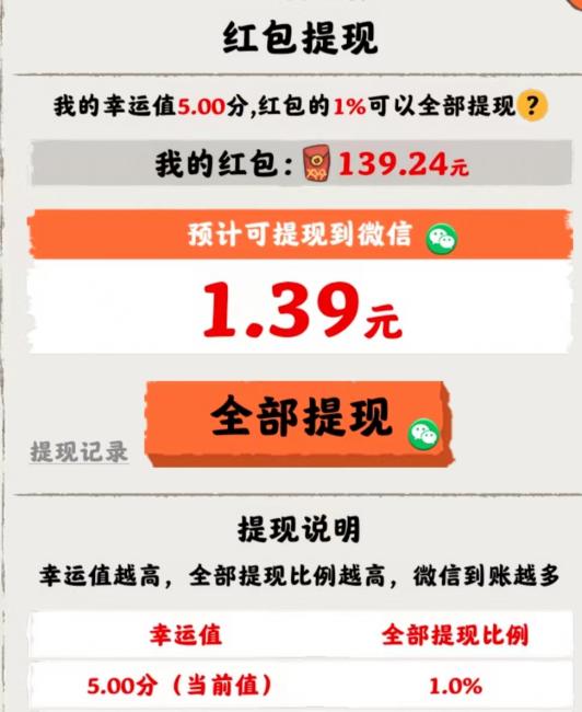 哈希娱乐- 哈希游戏平台- 游戏官方网站五大市场全面爆发！TikTok 海外漫剧