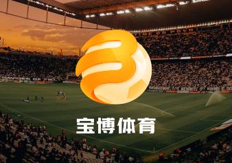 哈希娱乐- 哈希游戏平台- 游戏官方网站港股异动 HASHKEY HLDGS(0