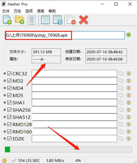 哈希娱乐- 哈希游戏平台- 游戏官方网站国芯科技（688262）2025年度管理