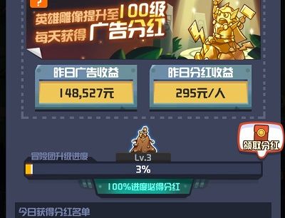 哈希娱乐- 哈希游戏平台- 游戏官方网站搬砖怎么赚钱？新手必看挣钱一天300元详