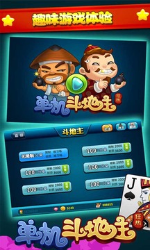 中国)-官方网站app下载最新版哈希娱乐- 哈希游戏平台- 游戏官方网站大全-绿