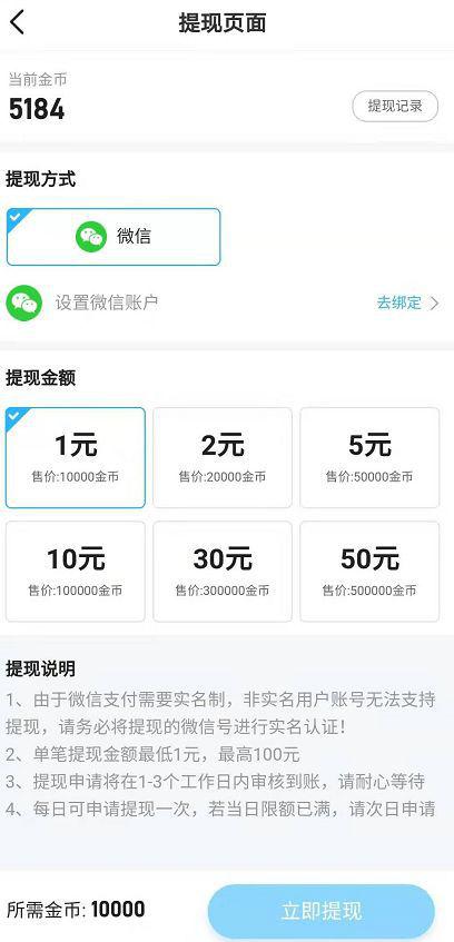 哈希娱乐- 哈希游戏平台- 游戏官方网站【银河消费】行业深度丨先进数字化生活叙事