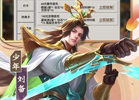 哈希娱乐- 哈希游戏平台- 游戏官方网站祖龙 + 快手两款诡秘同台对打阅文押注的