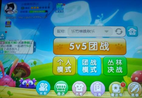 dnf手游：策划彻底打脸了！世界boss奖励被飞机领了！直接晒出一仓库的宝珠！氪