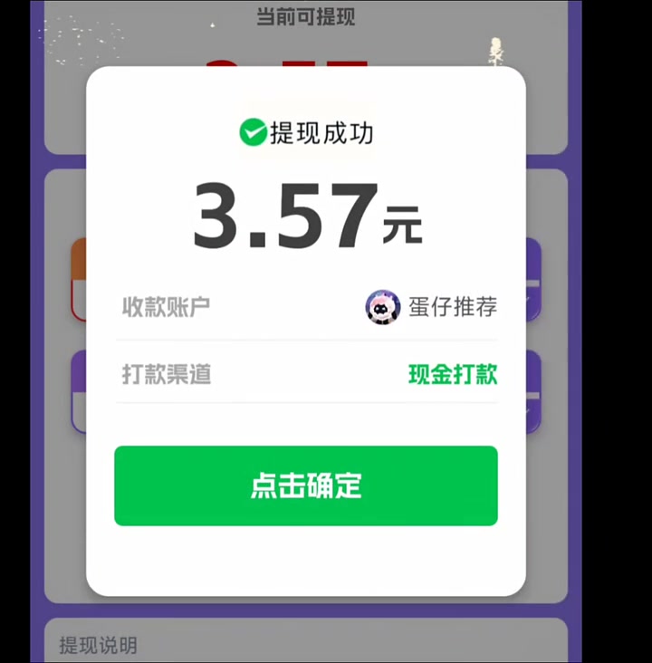 哈希娱乐- 哈希游戏平台- 游戏官方网站海客信联APP的个人主页