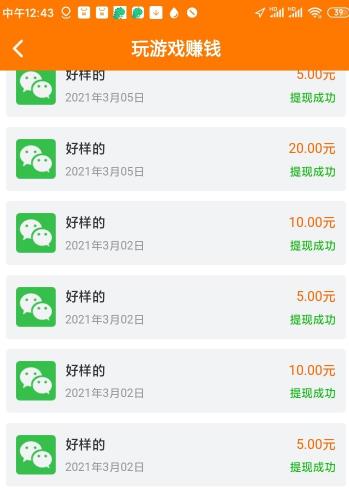 哈希娱乐- 哈希游戏平台- 游戏官方网站从防空到防天：浅析S-500系统的能力跃